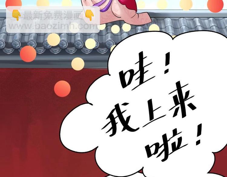 第19话-第20话