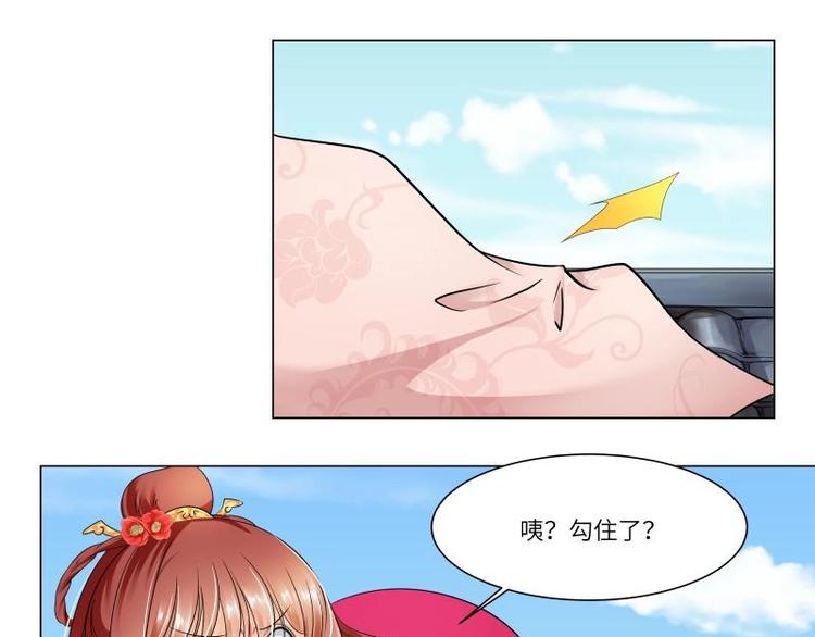 第19话-第20话