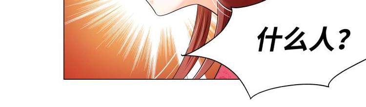第19话-第20话