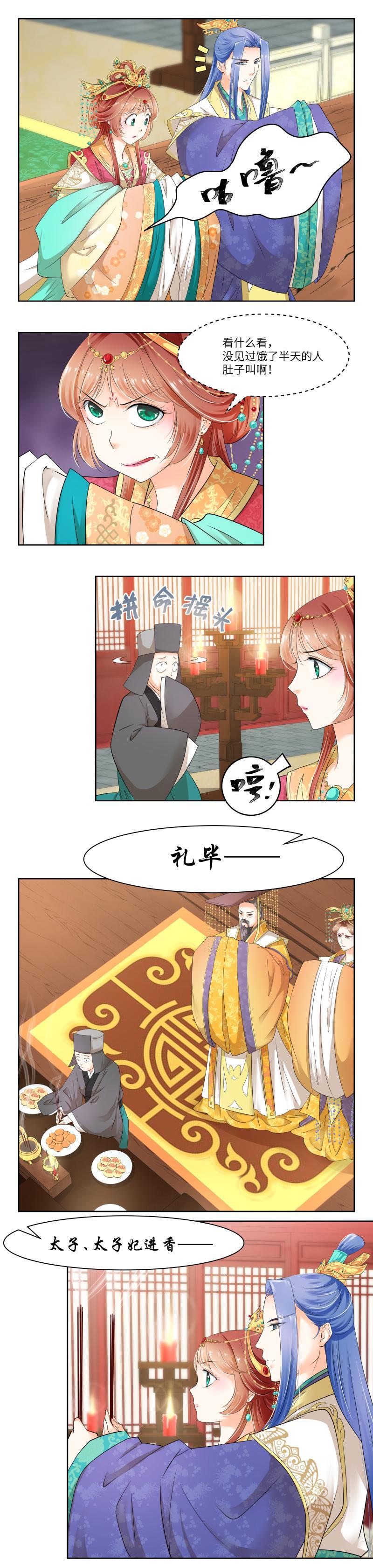 第27话-第28话