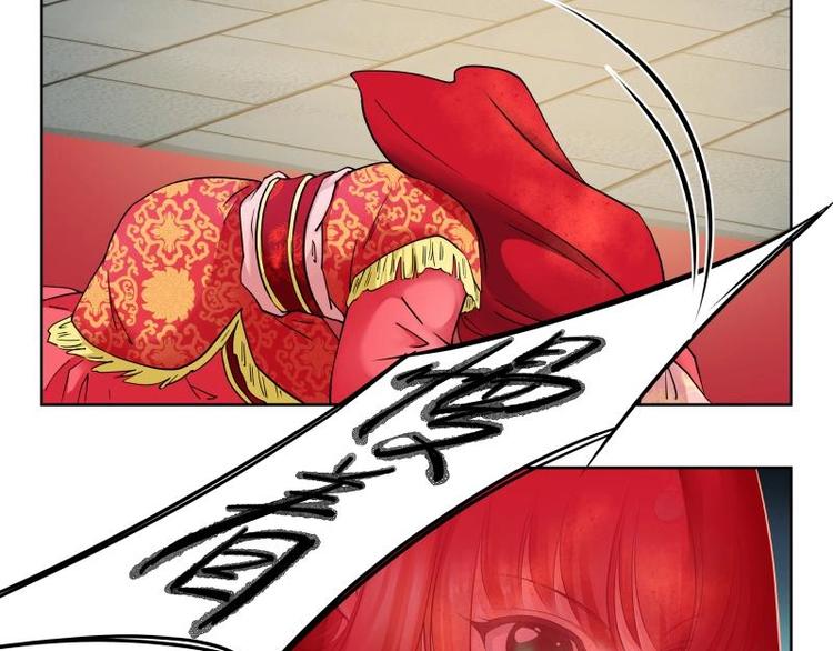 第4话-第4话