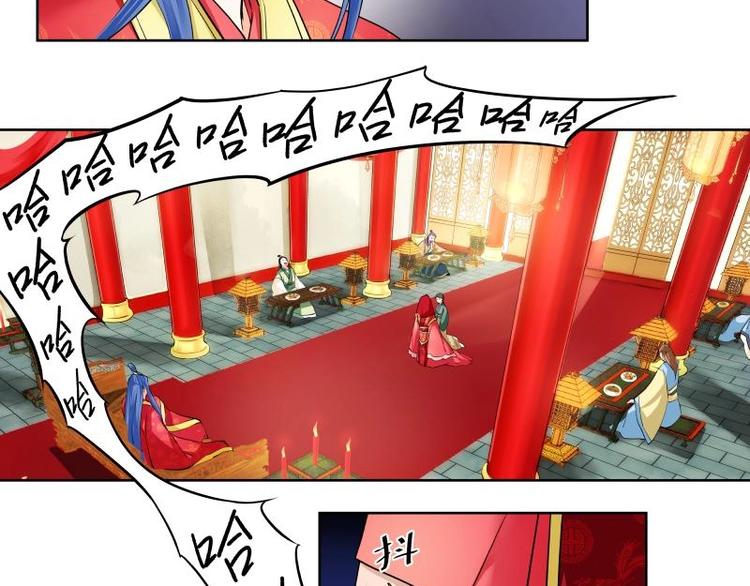 第4话-第4话
