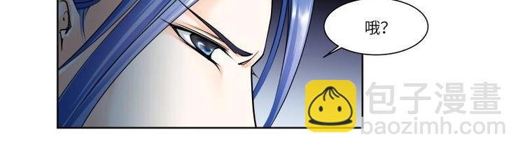 第4话-第4话