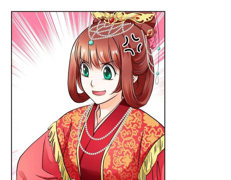 第4话-第4话