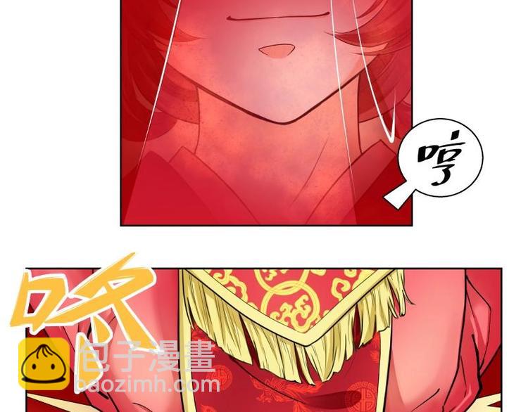 第4话-第4话