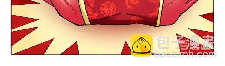 第4话-第4话