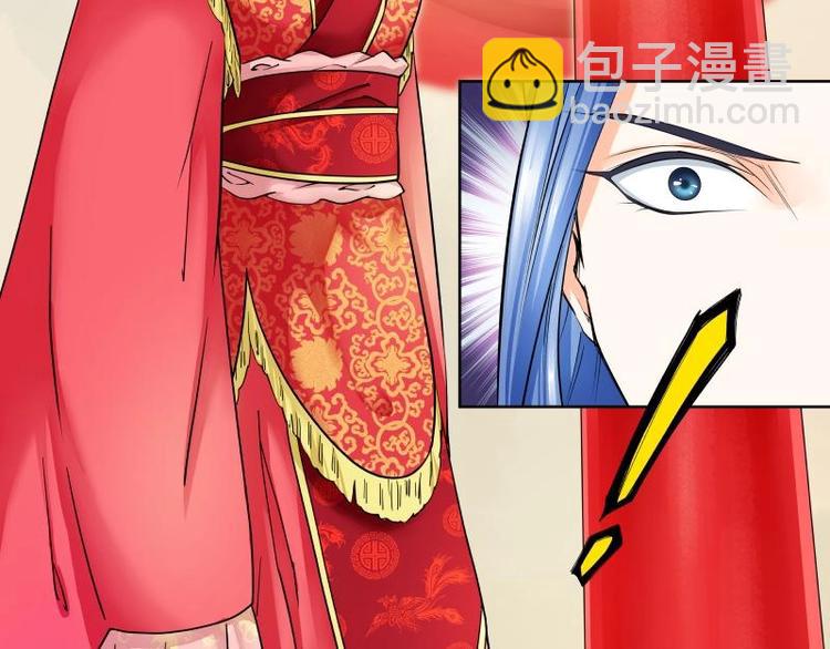 第4话-第4话