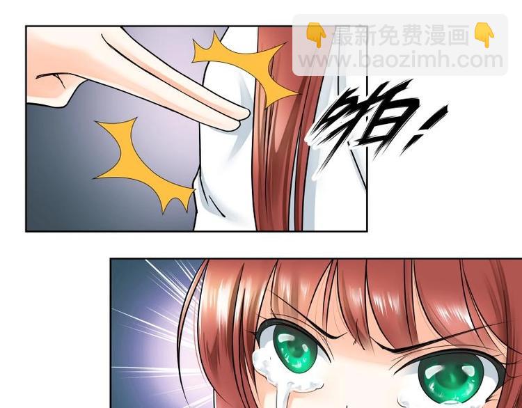 第6话-第6话