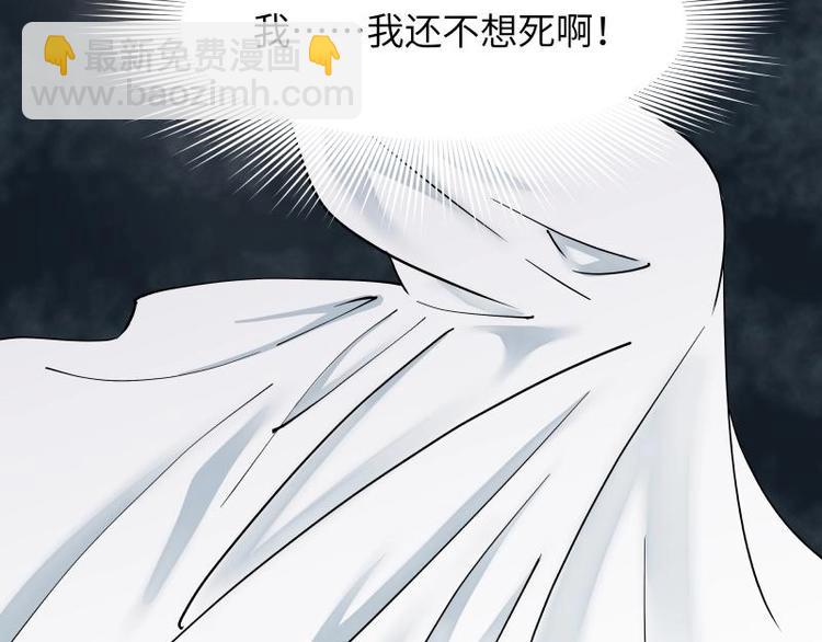 第6话-第6话