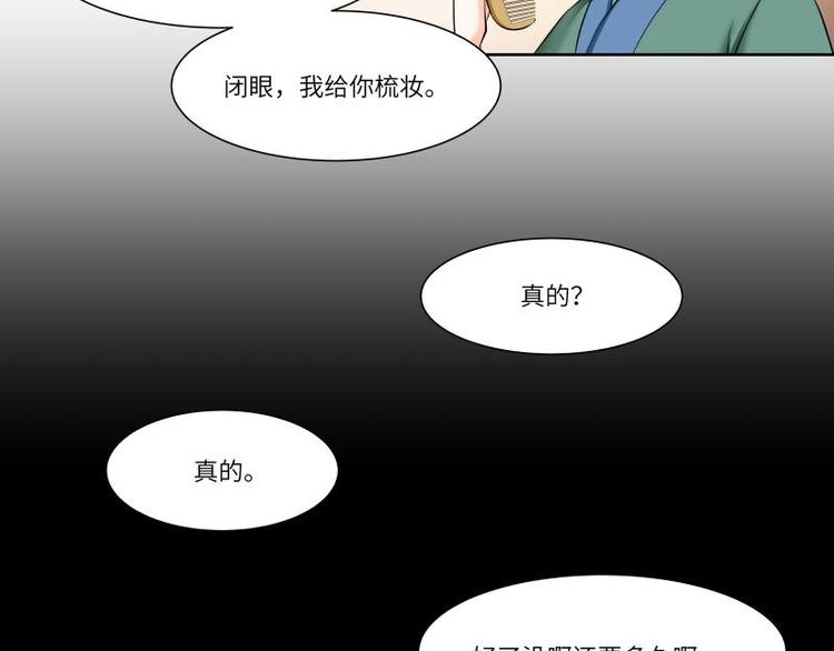 第6话-第6话