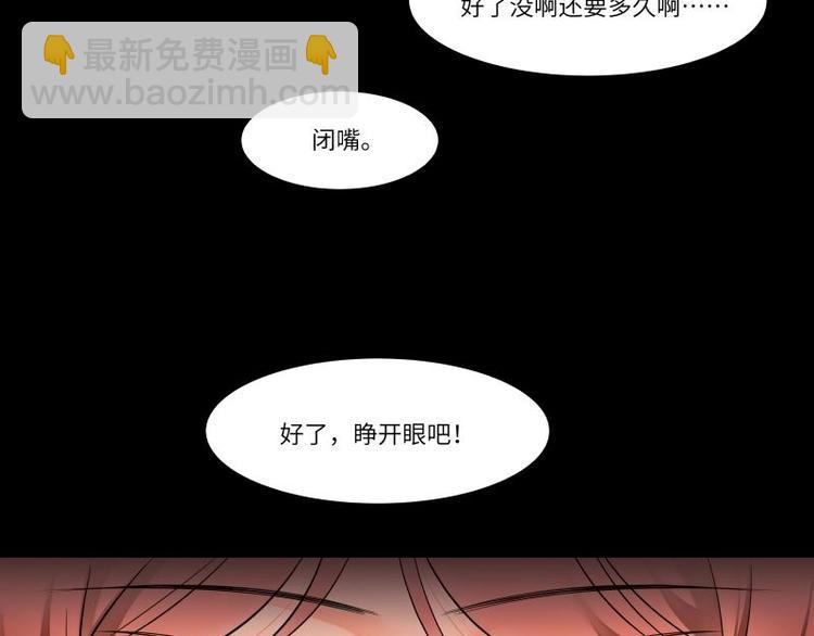 第6话-第6话