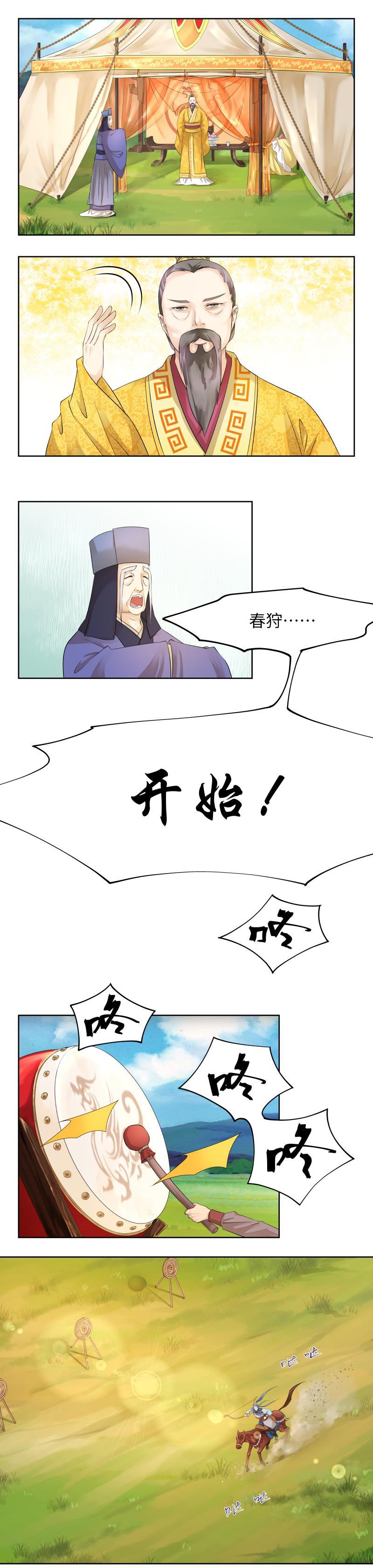 第59话-第62话