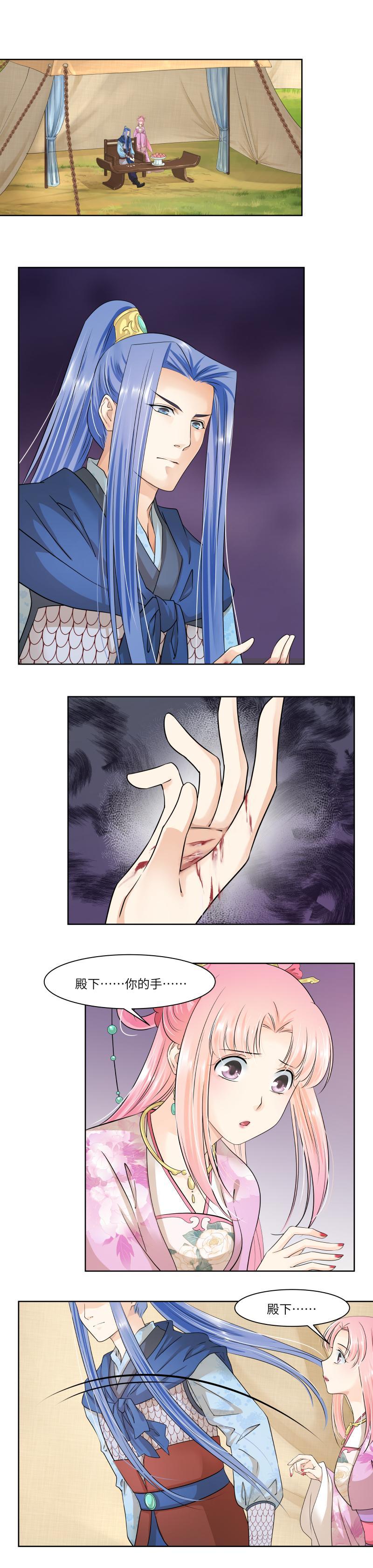 第65话-第68话