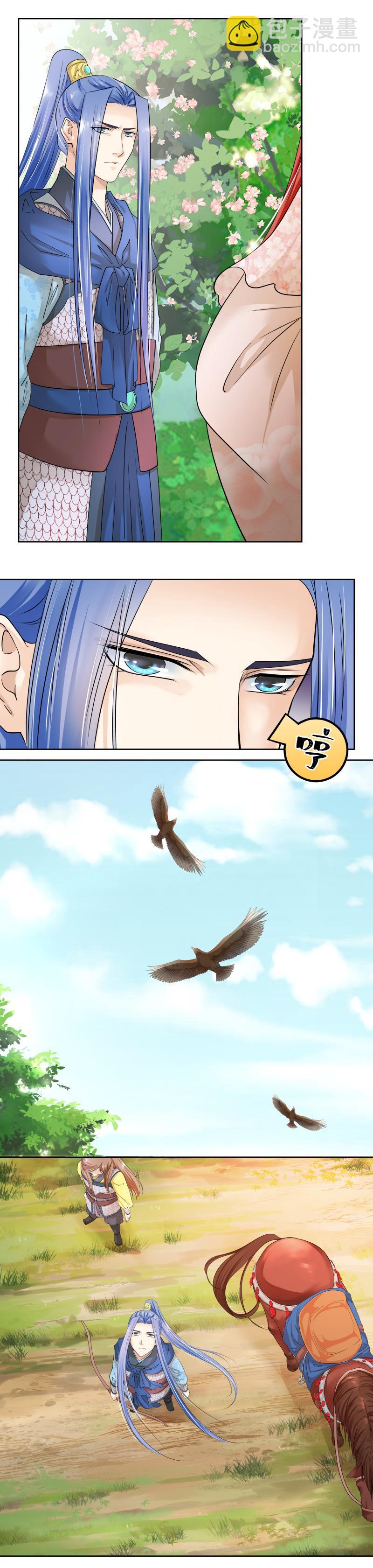 第73话-第76话