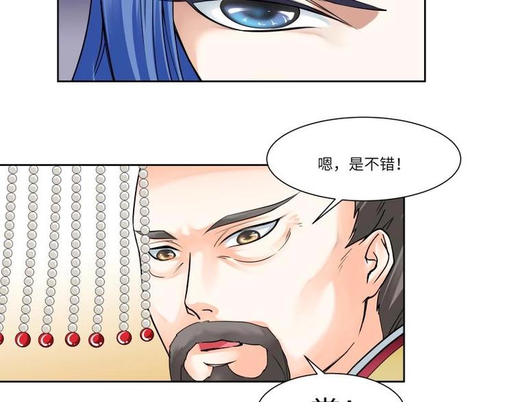 第9话-第10话