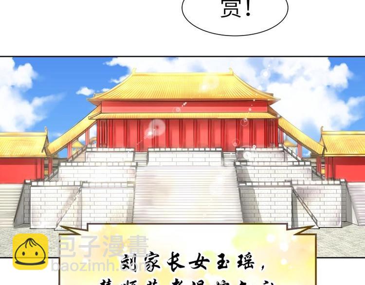 第9话-第10话