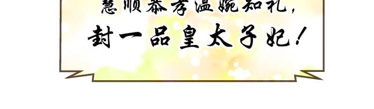 第9话-第10话