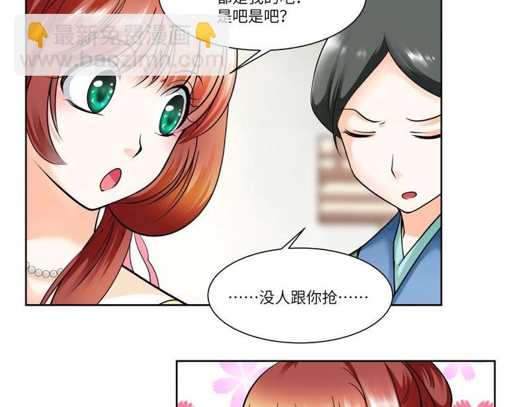 第9话-第10话
