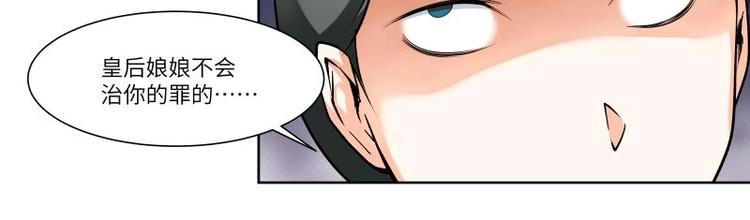 第9话-第10话
