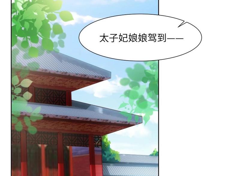 第9话-第10话