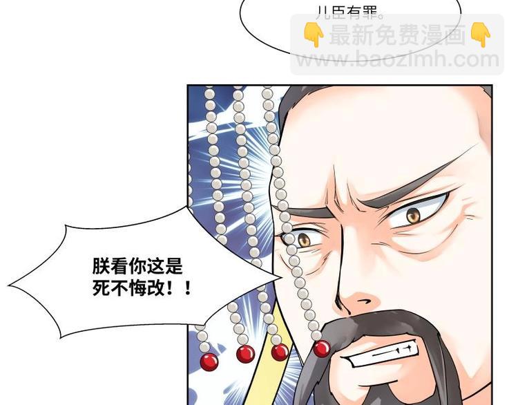 第9话-第10话