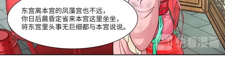 第9话-第10话