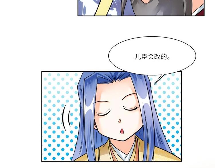 第9话-第10话