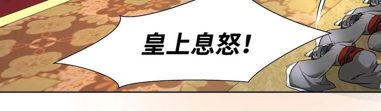 第9话-第10话
