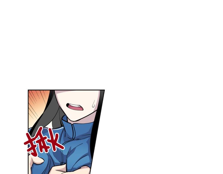 第2话 游轮派对(1/2)-第2话