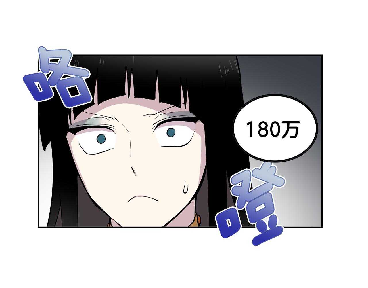 第10话 一起生活吧！(1/2)-第10话