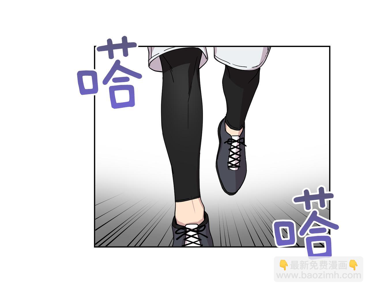 第12话 心理斗争！(1/2)-第12话