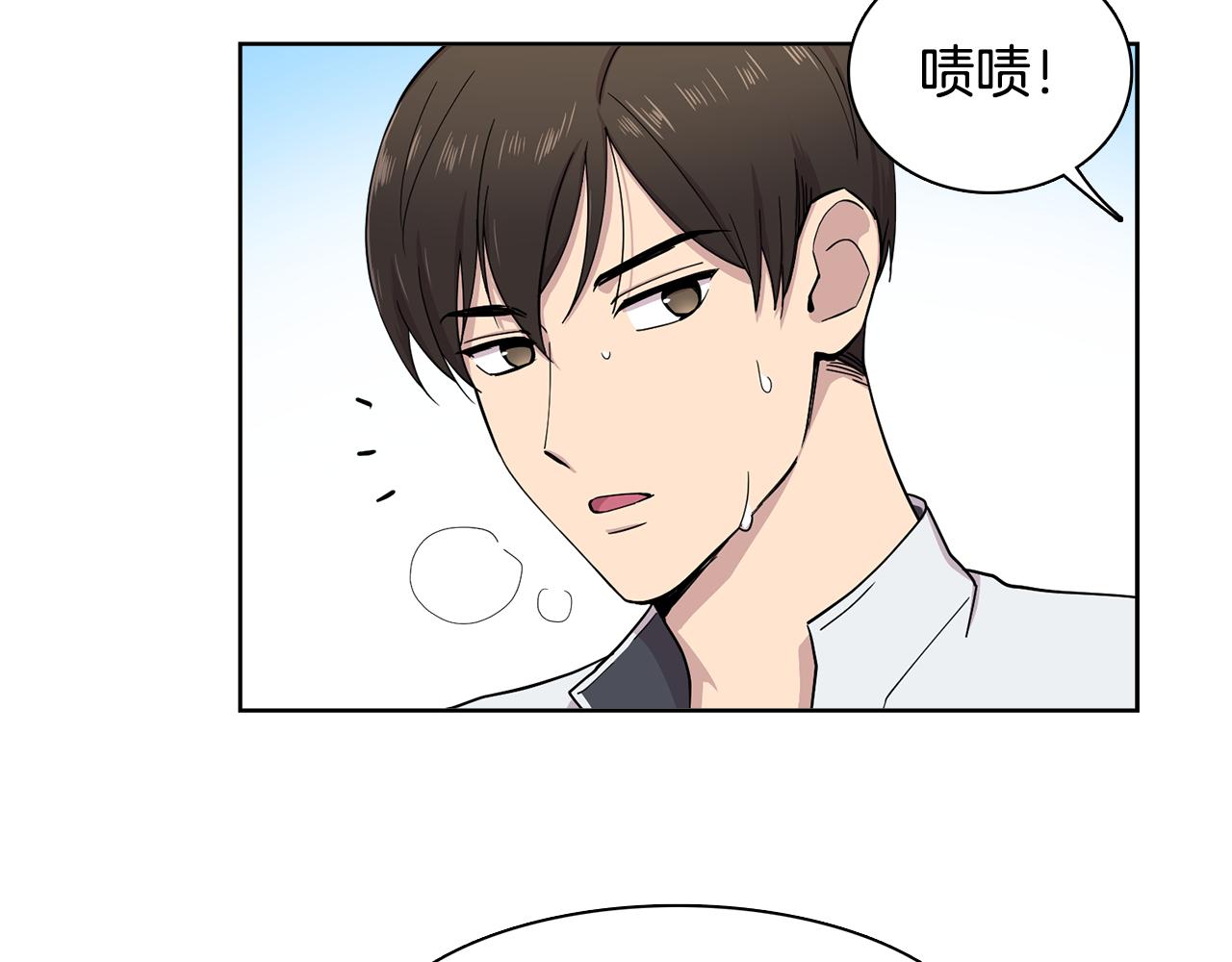 第12话 心理斗争！(1/2)-第12话
