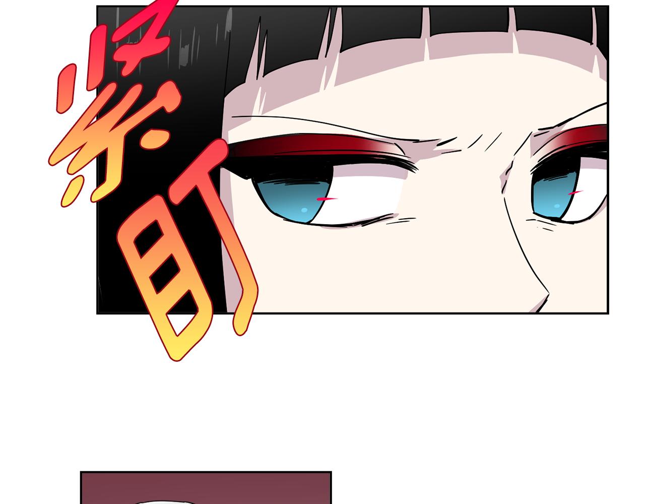 第14话 专属算命人！(1/2)-第14话