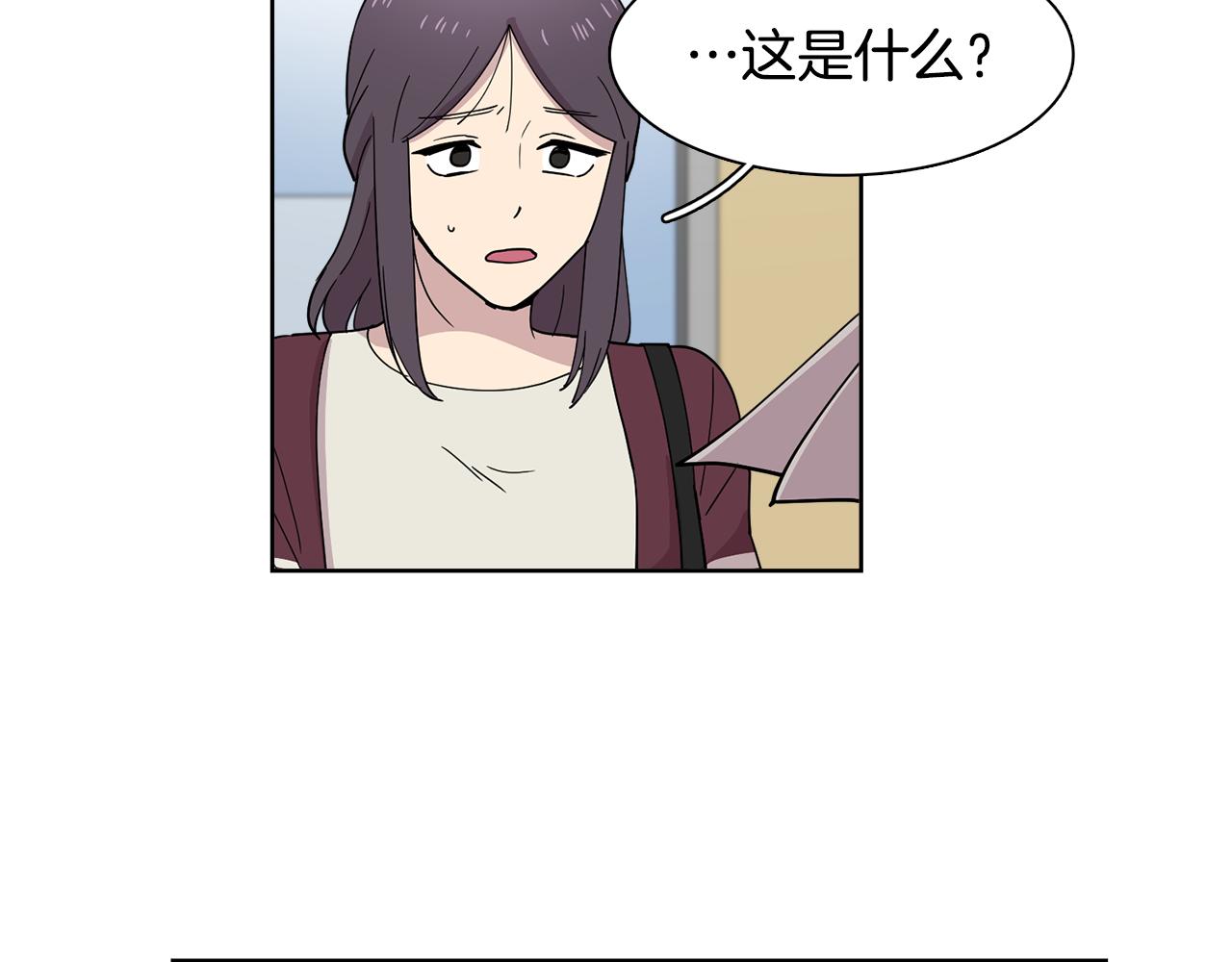 第16话 自私的人啊(1/2)-第16话