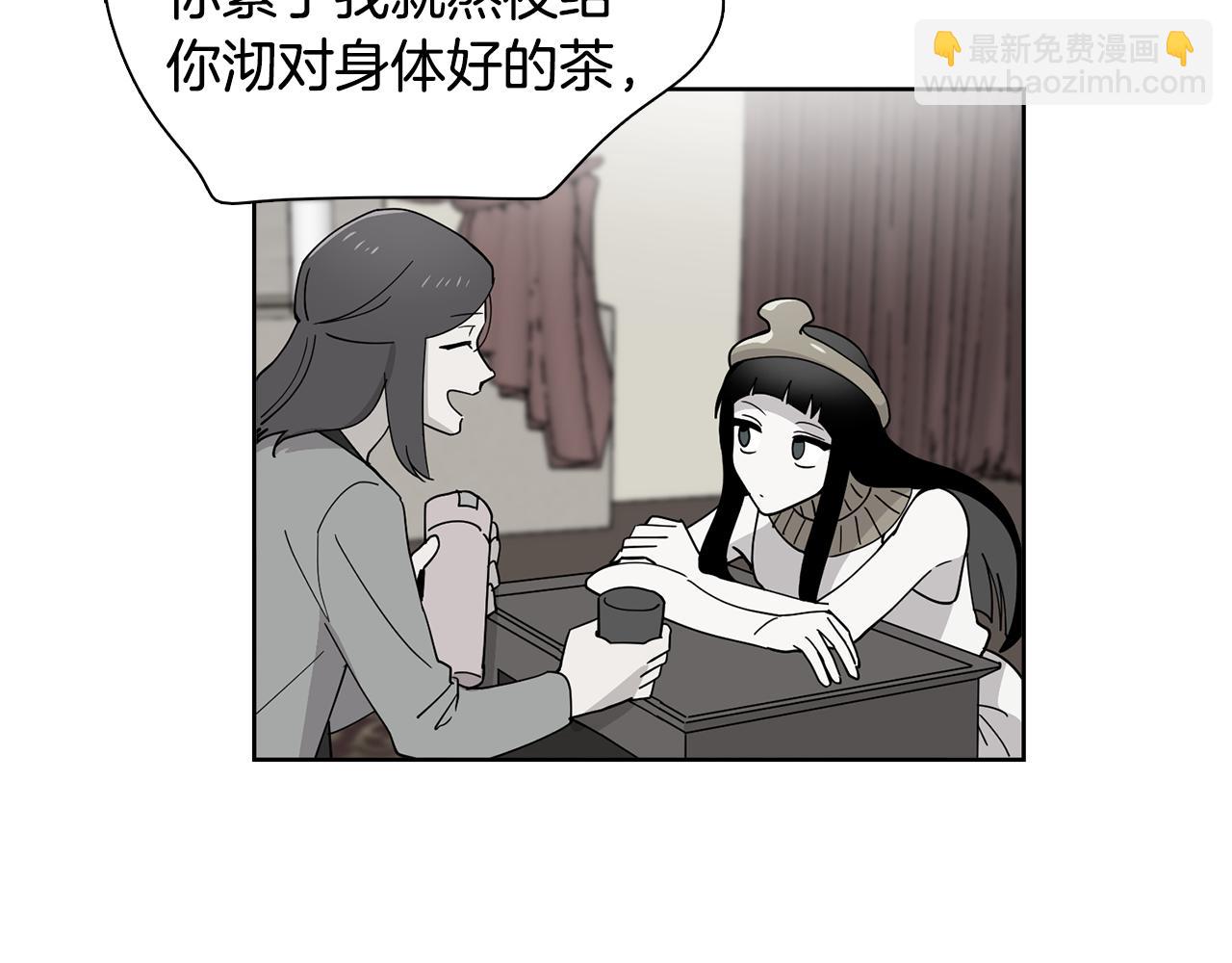 第16话 自私的人啊(1/2)-第16话