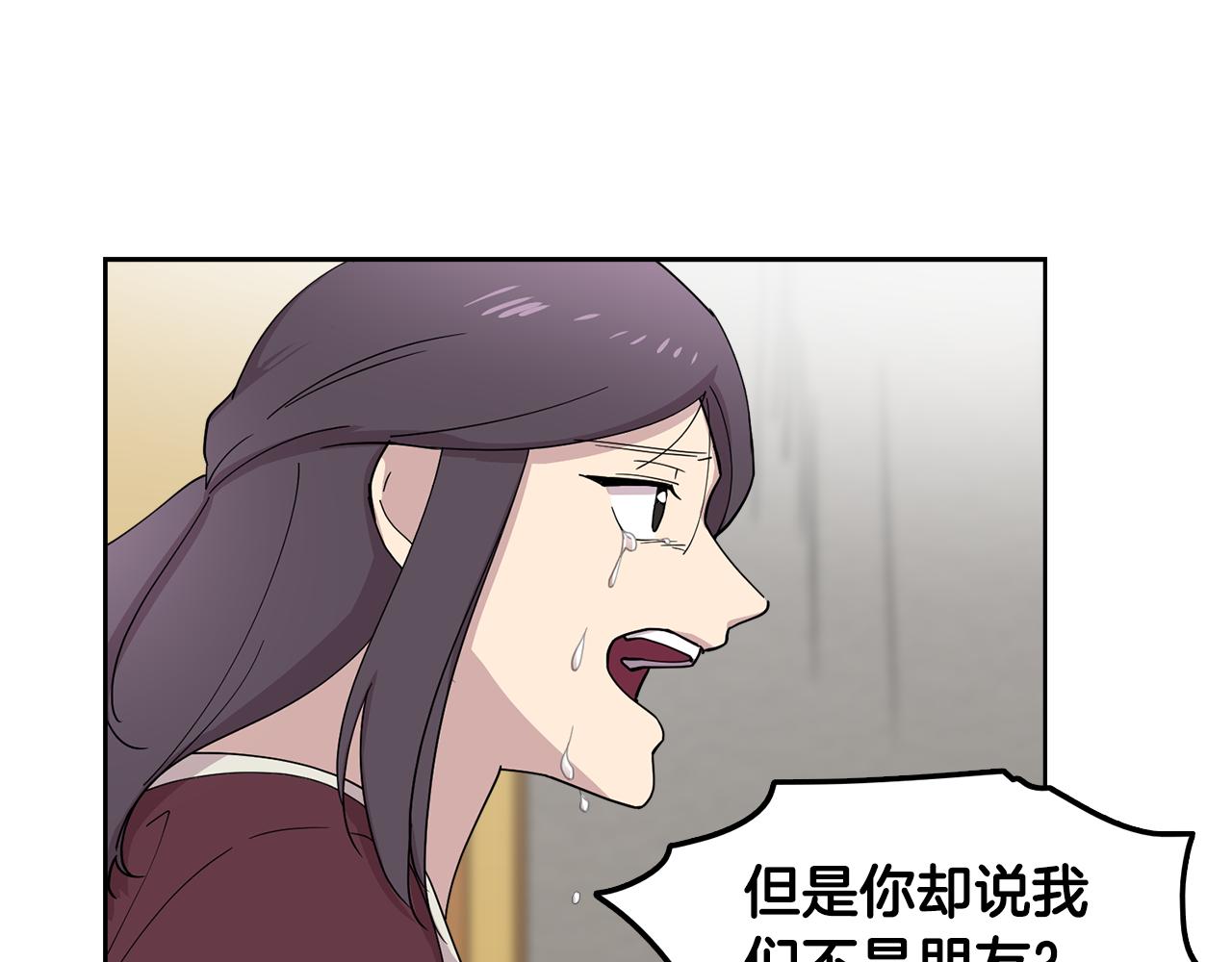 第16话 自私的人啊(1/2)-第16话