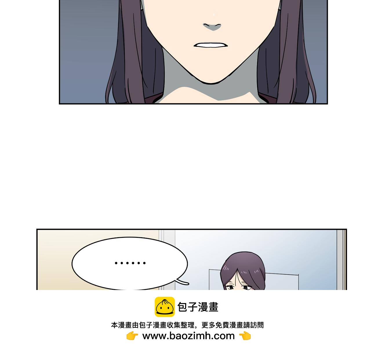 第16话 自私的人啊(1/2)-第16话