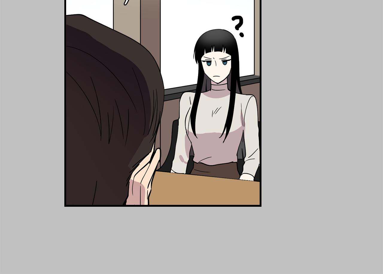 第20话 像狗男(1/2)-第20话