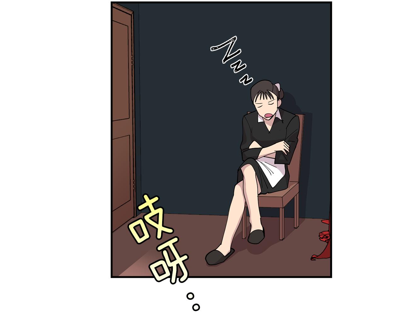 第24话 小仓鼠来助攻(1/2)-第24话