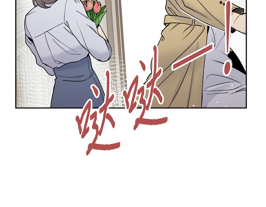 第26话 争执(1/3)-第28话