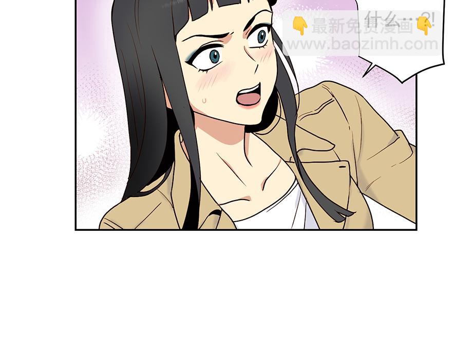 第26话 争执(1/3)-第28话