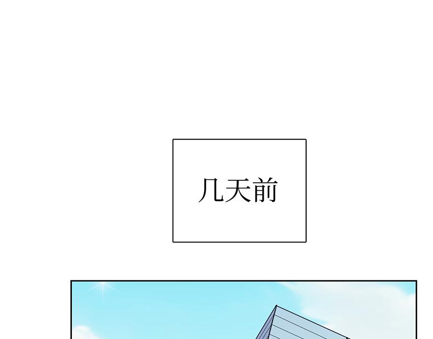 第28话 新计划！(1/3)-第30话