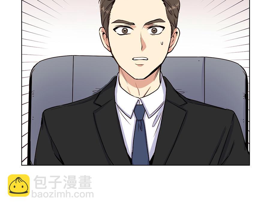 第28话 新计划！(1/3)-第30话