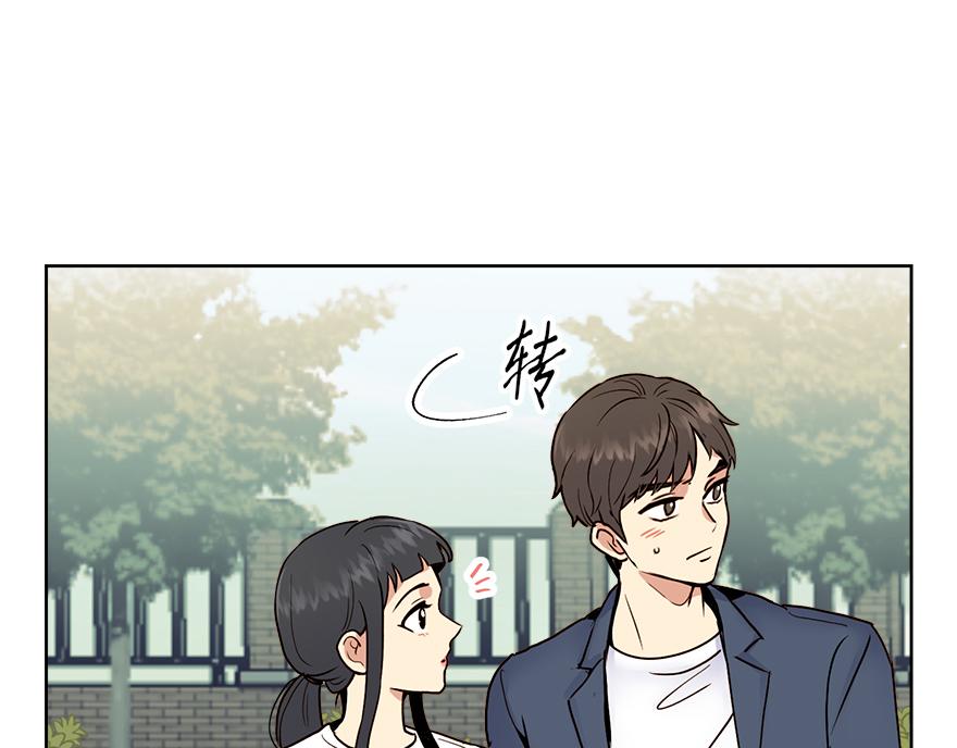 第30话 &ldquo;我们可是同伴&rdquo;(1/4)-第32话
