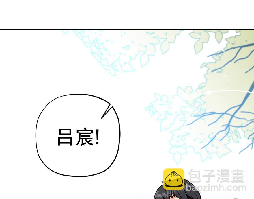 第30话 &ldquo;我们可是同伴&rdquo;(1/4)-第32话