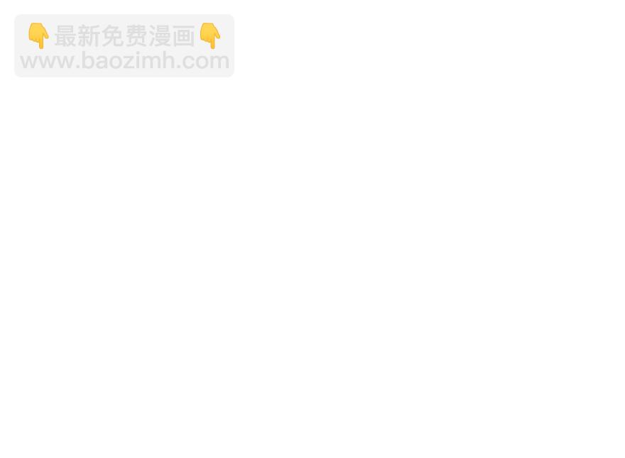 第32话 受伤(1/3)-第34话