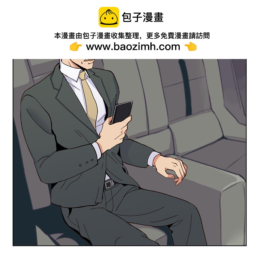 第32话 受伤(1/3)-第34话