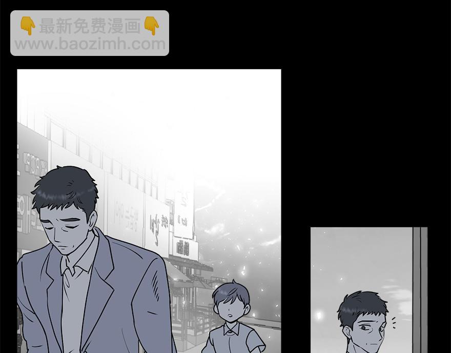 第34话&ldquo;你为什么讨厌结婚？&rdquo;(1/4)-第36话