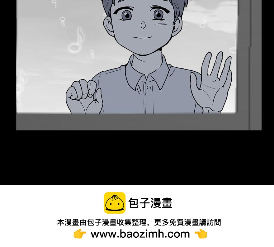 第34话&ldquo;你为什么讨厌结婚？&rdquo;(1/4)-第36话
