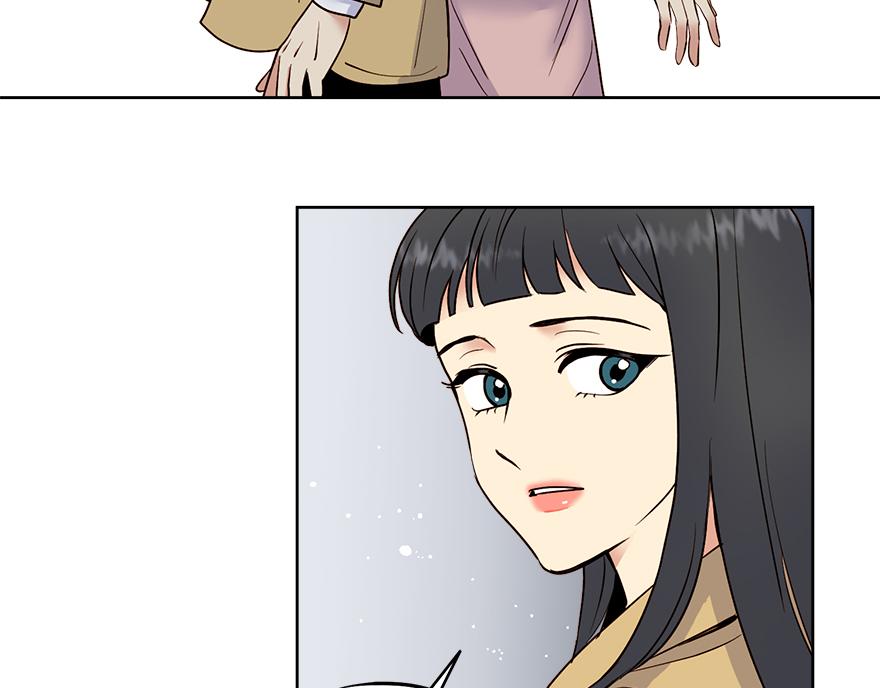 第36话 婶婶的来意(1/3)-第38话
